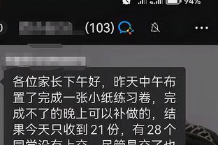必威app精装版下载腾讯